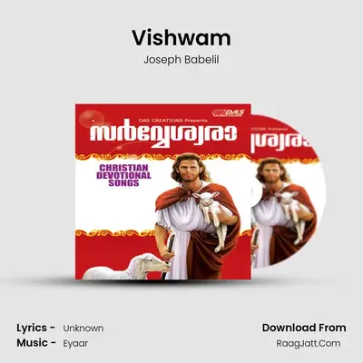 Vishwam MP3 Song by Joseph Babelil Cover