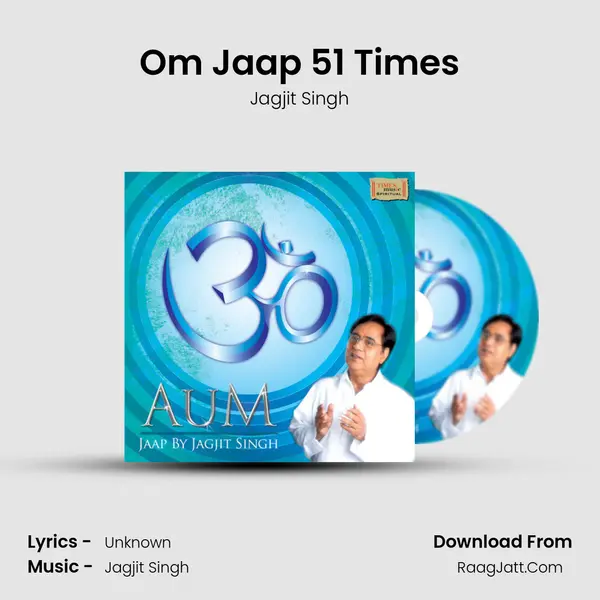 Om Jaap 51 Times MP3 Song by Jagjit Singh Cover