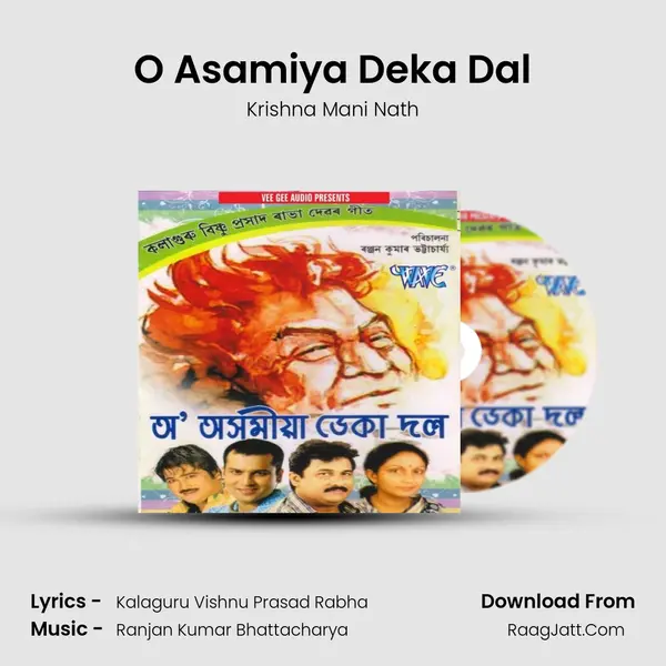 O Asamiya Deka Dal MP3 Song by Krishna Mani Nath Cover