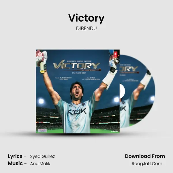 Victory MP3 Song by DIBENDU Cover