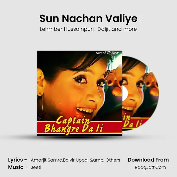 Sun Nachan Valiye MP3 Song by Lehmber Hussainpuri Cover