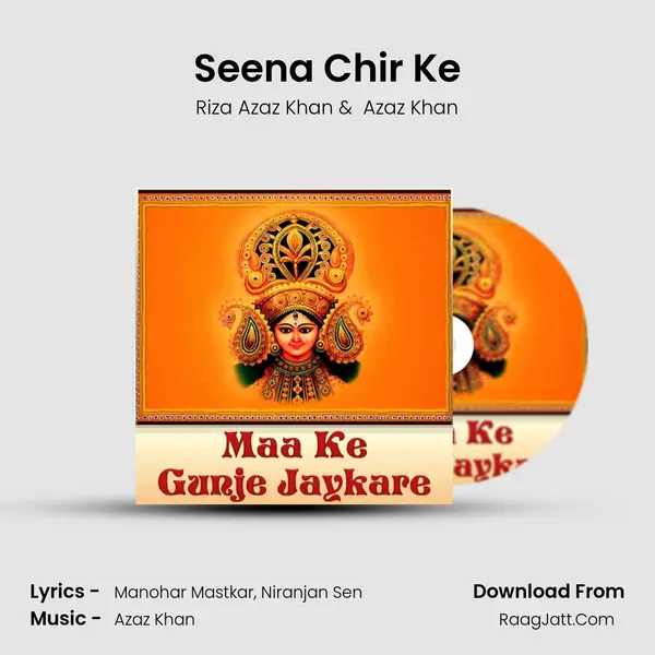 Seena Chir Ke MP3 Song by Riza Azaz Khan Cover