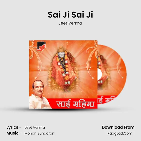 Sai Ji Sai Ji MP3 Song by Jeet Verma Cover