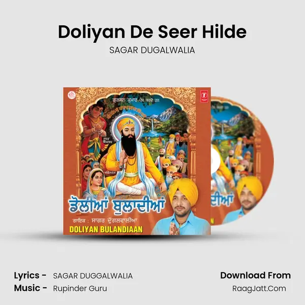Doliyan De Seer Hilde MP3 Song by SAGAR DUGALWALIA Cover