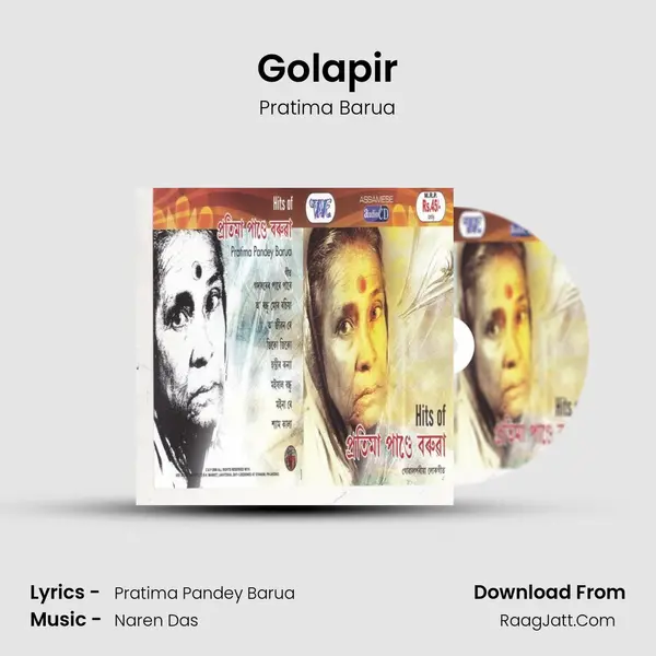 Golapir Cover