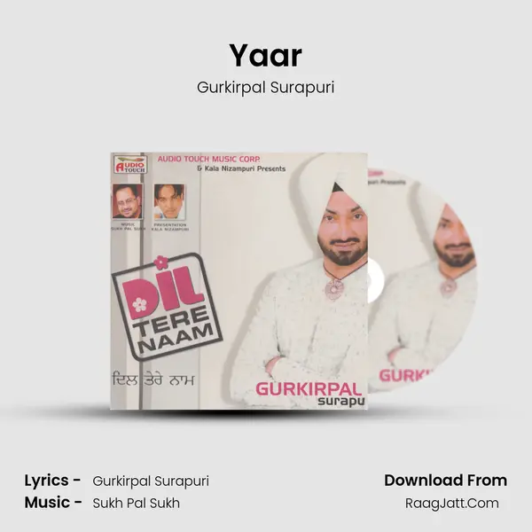 Yaar MP3 Song by Gurkirpal Surapuri Cover