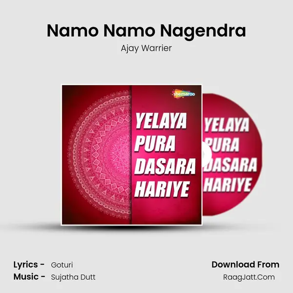 Namo Namo Nagendra MP3 Song by Ajay Warrier Cover