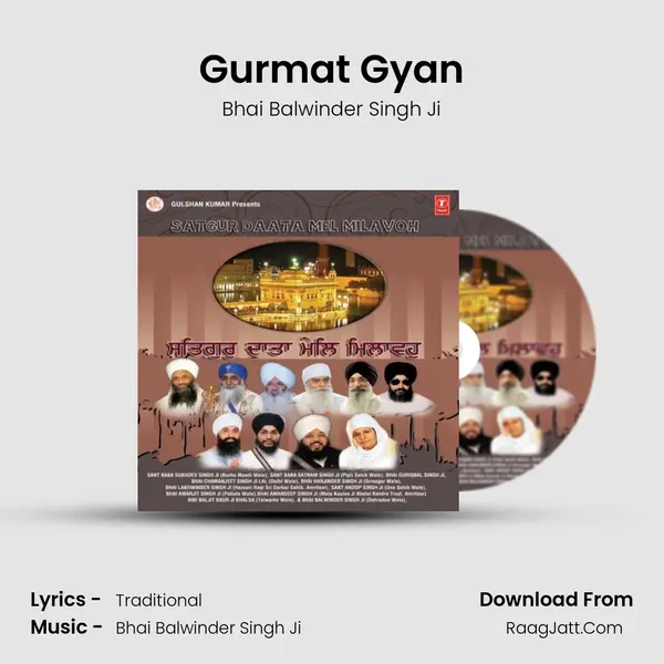 Gurmat Gyan MP3 Song by Bhai Balwinder Singh Ji Cover