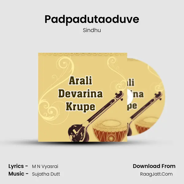 Padpadutaoduve MP3 Song by Sindhu Cover