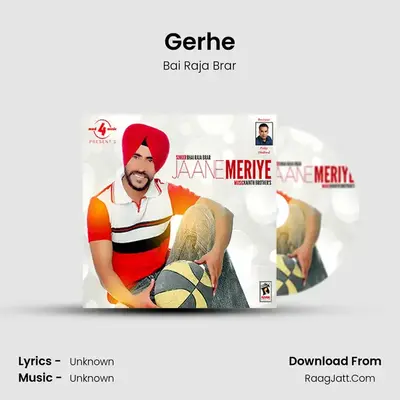 Gerhe MP3 Song by Bai Raja Brar Cover