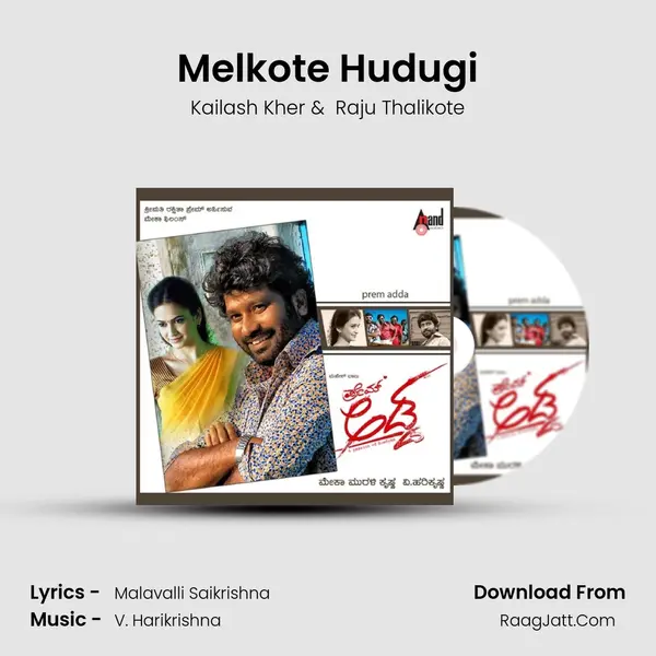 Melkote Hudugi MP3 Song by Kailash Kher Cover