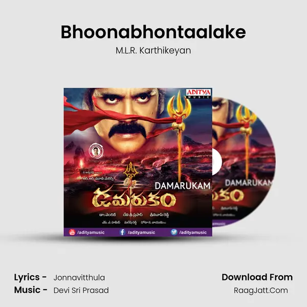Bhoonabhontaalake MP3 Song by M.L.R. Karthikeyan Cover