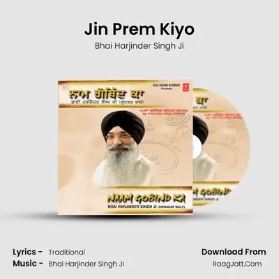 Jin Prem Kiyo MP3 Song by Bhai Harjinder Singh Ji Cover