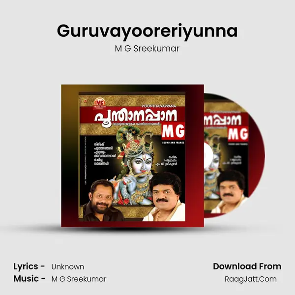 Guruvayooreriyunna MP3 Song by M G Sreekumar Cover