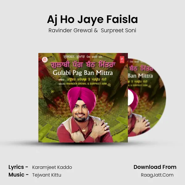 Aj Ho Jaye Faisla MP3 Song by Ravinder Grewal Cover