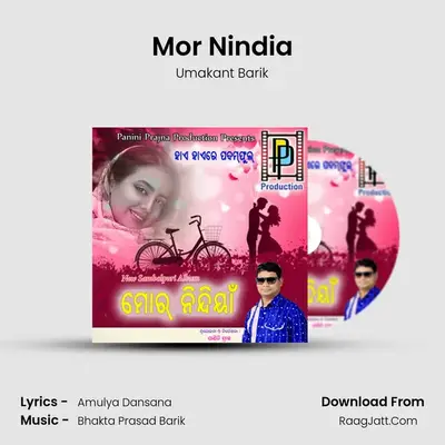 Mor Nindia - Umakant Barik
