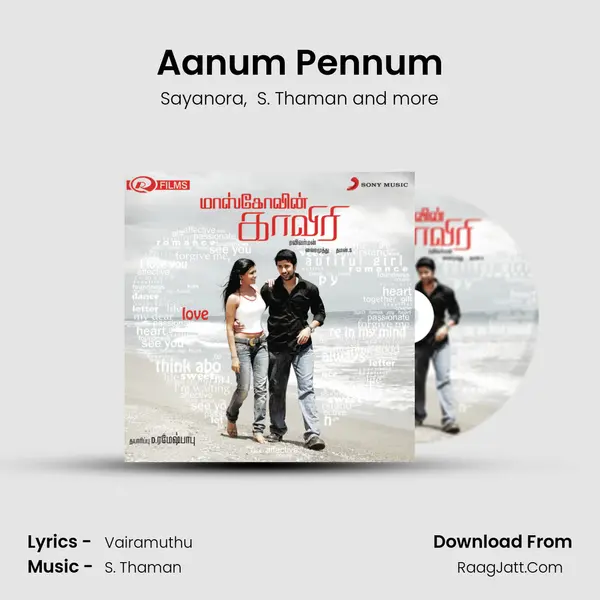 Aanum Pennum MP3 Song by Sayanora Cover