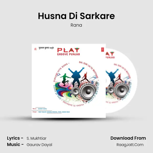 Husna Di Sarkare MP3 Song by Rana Cover