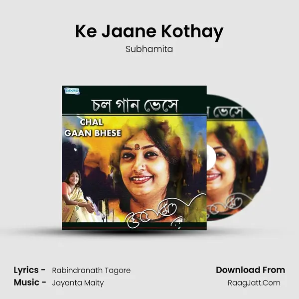 Ke Jaane Kothay MP3 Song by Subhamita Cover