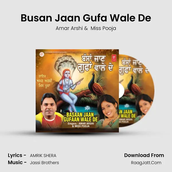 Busan Jaan Gufa Wale De MP3 Song by Amar Arshi Cover