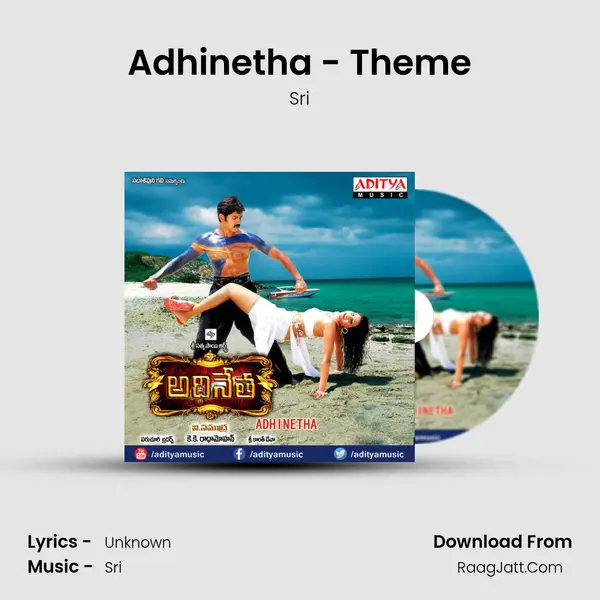 Adhinetha - Theme MP3 Song by Sri Cover