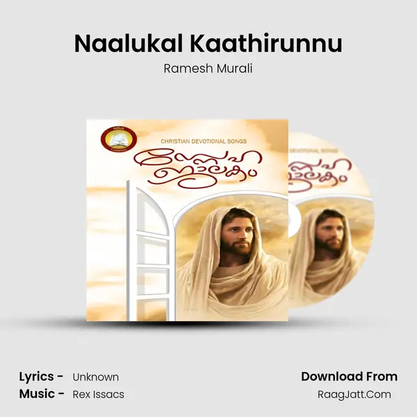 Naalukal Kaathirunnu MP3 Song by Ramesh Murali Cover