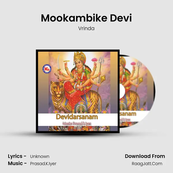 Mookambike Devi MP3 Song by Vrinda Cover