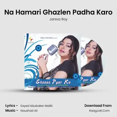 Na Hamari Ghazlen Padha Karo MP3 Song by Janiva Roy Cover