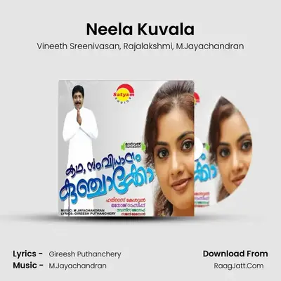 Neela Kuvala MP3 Song by Vineeth Sreenivasan Cover