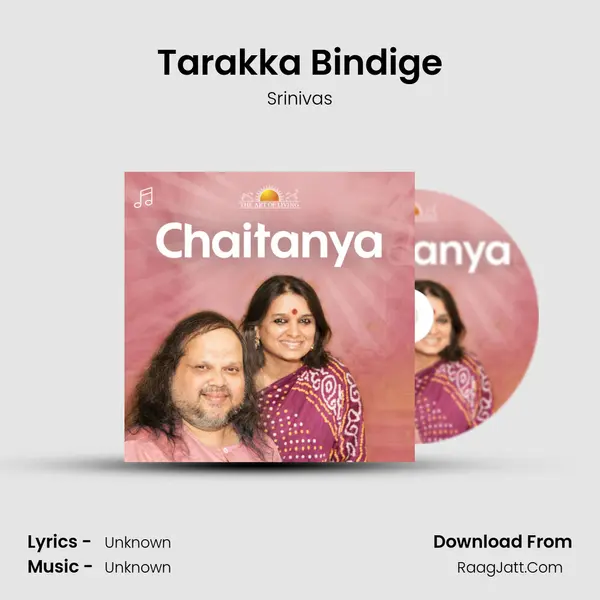 Tarakka Bindige MP3 Song by Srinivas Cover