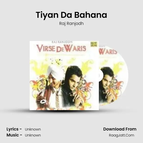 Tiyan Da Bahana MP3 Song by Raj Ranjodh Cover