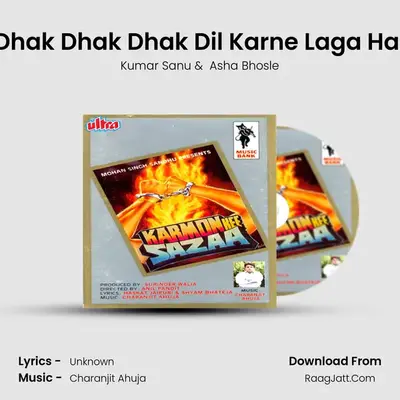 Dhak Dhak Dhak Dil Karne Laga Hai MP3 Song by Kumar Sanu Cover