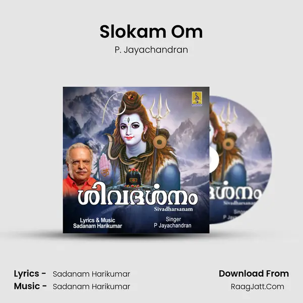 Slokam Om MP3 Song by P. Jayachandran Cover