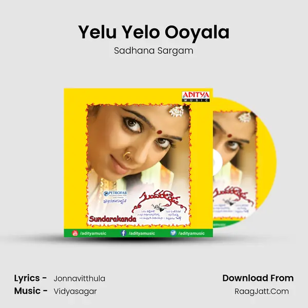 Yelu Yelo Ooyala MP3 Song by Sadhana Sargam Cover