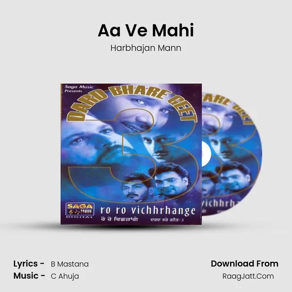 Aa Ve Mahi Cover
