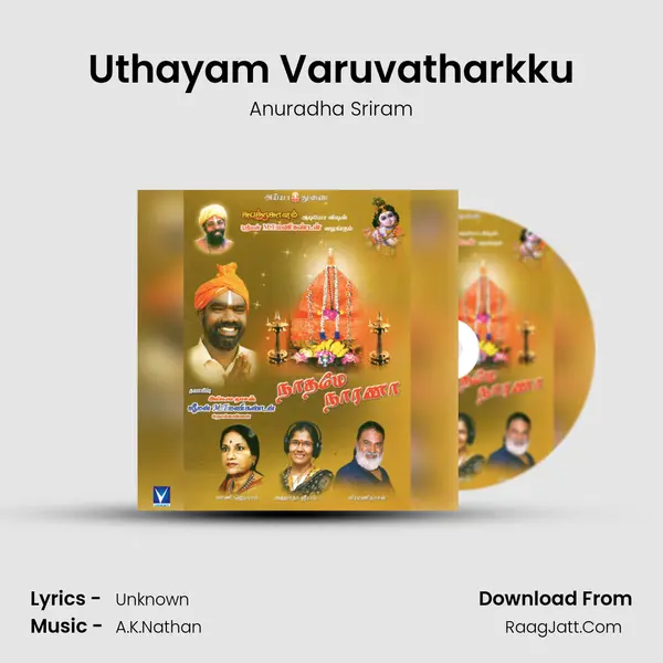 Uthayam Varuvatharkku MP3 Song by Anuradha Sriram Cover