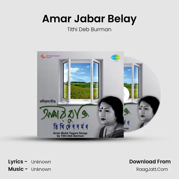 Amar Jabar Belay Cover