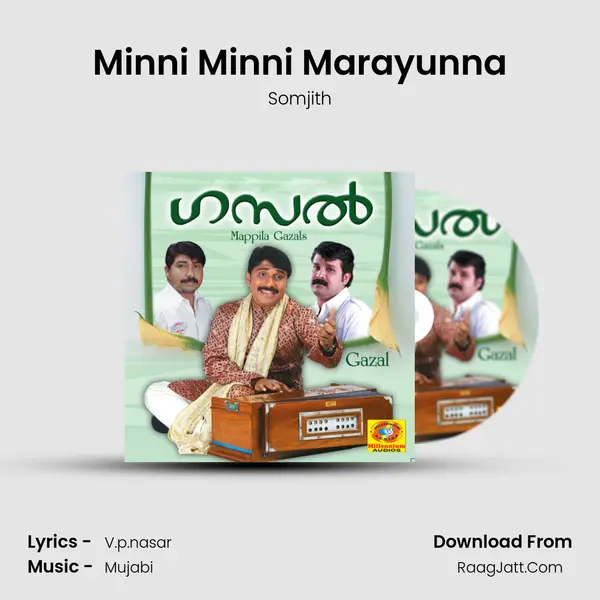 Minni Minni Marayunna MP3 Song by Somjith Cover