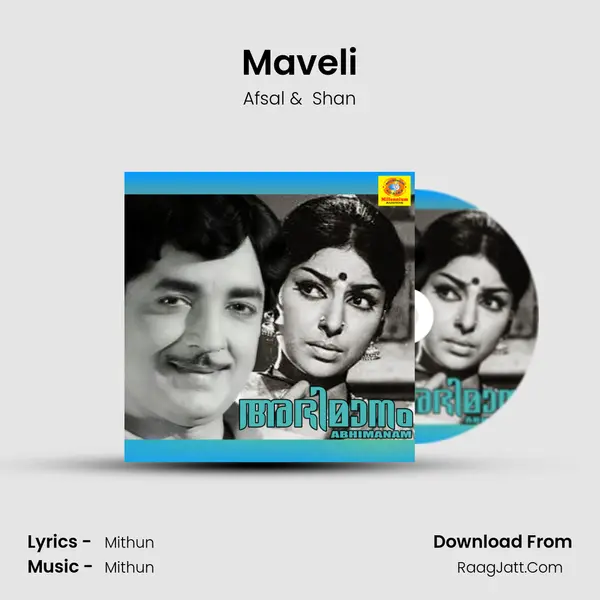 Maveli MP3 Song by Afsal Cover