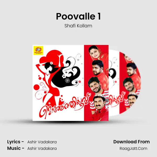 Poovalle 1 MP3 Song by Shafi Kollam Cover