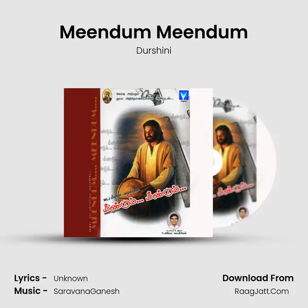 Meendum Meendum MP3 Song by Durshini Cover