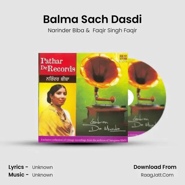 Balma Sach Dasdi MP3 Song by Narinder Biba Cover