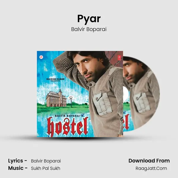 Pyar MP3 Song by Balvir Boparai Cover