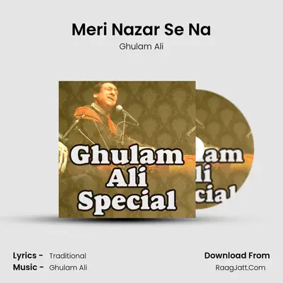 Meri Nazar Se Na MP3 Song by Ghulam Ali Cover