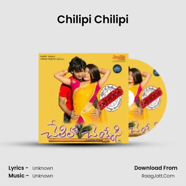 Chilipi Chilipi MP3 Song by  Cover