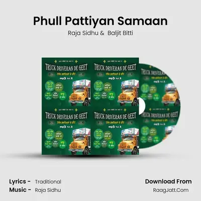 Phull Pattiyan Samaan mp3 song