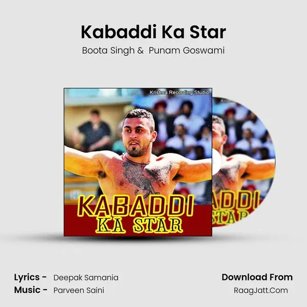 Kabaddi Ka Star MP3 Song by Boota Singh Cover