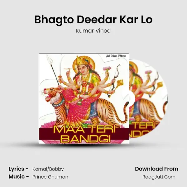 Bhagto Deedar Kar Lo MP3 Song by Kumar Vinod Cover