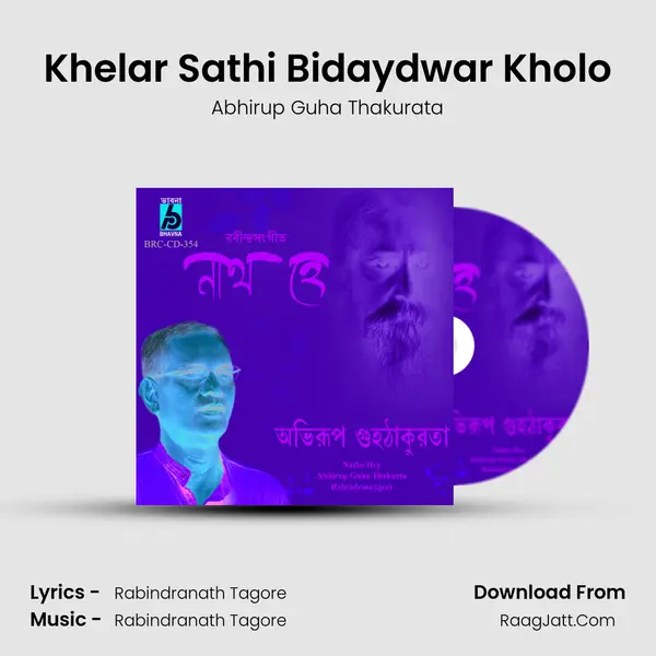 Khelar Sathi Bidaydwar Kholo MP3 Song by Abhirup Guha Thakurata Cover