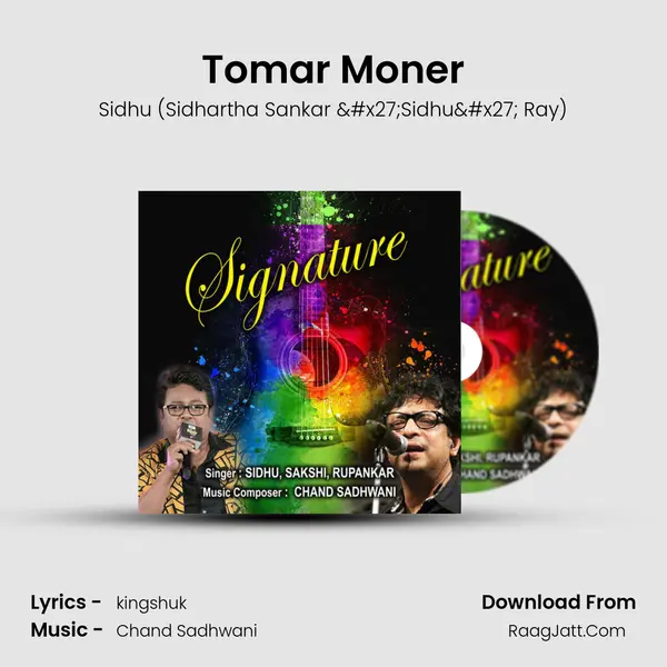 Tomar Moner MP3 Song by Sidhu (Sidhartha Sankar 'Sidhu' Ray) Cover